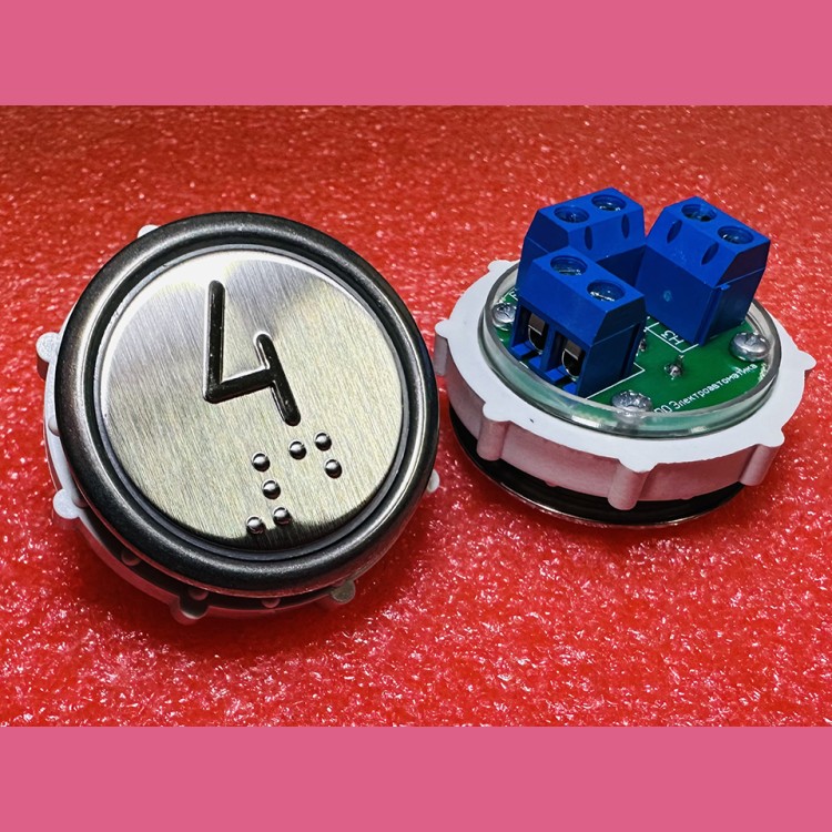 Кнопочный выключатель "4" рельеф код Брайля ВК-32-5Б (схема №1 MLB Vega)