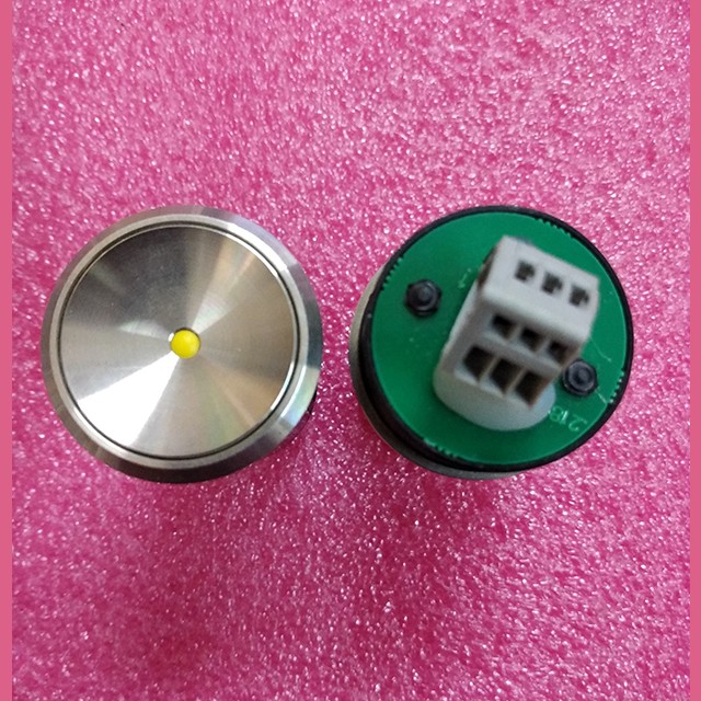 Кнопка КЛ-МСУ-020 (VR вандалоустойчивая без подсветки "служебная", цвет центральной вставки желтый)