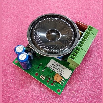 Устройство переговорное УПК-МД-кабина НШЕК.465112.005