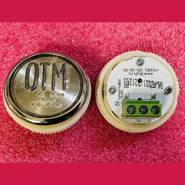 Модуль кнопочный A4N49744$09 Брайль "ОТМ" BBP-R331-CMPLT-OTM (EA2406S-OTM) ЩЛЗ