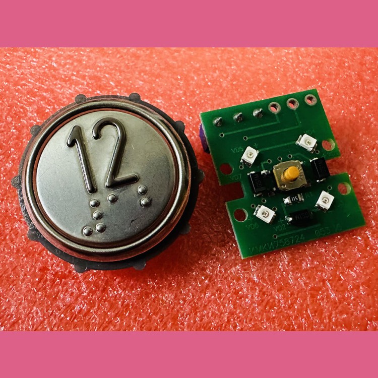 Модуль кнопочный круглый с гайкой код Брайля "12" ВКЛ13А-7-4П