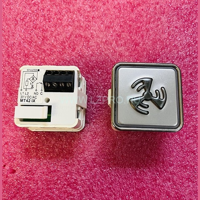 Модуль кнопочный "ВЕНТИЛЯТОР"  MT42 IX Schaefer