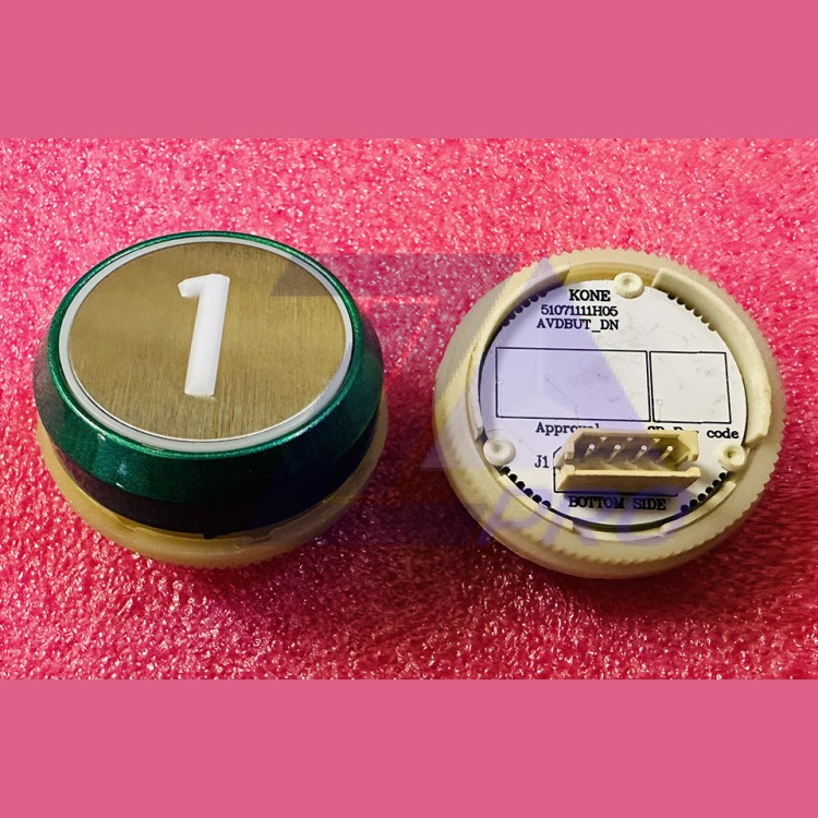 Кнопочный модуль "1" AVDBUT_DN 51071111H05 Kone