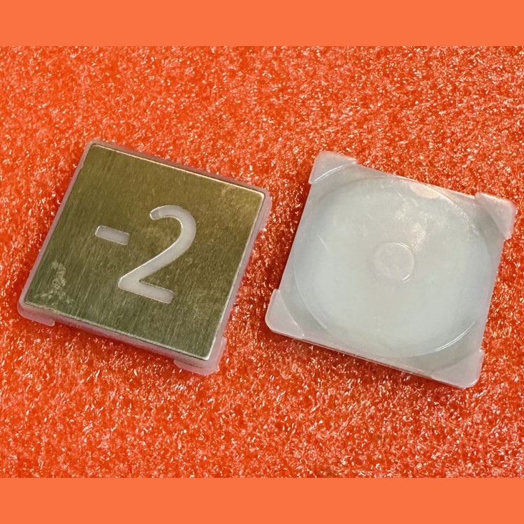 Нажимной элемент кнопки приказа "-2" KM857811G072 Kone