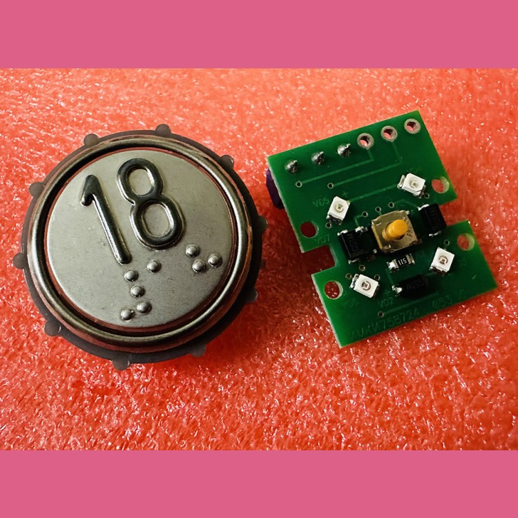 Модуль кнопочный круглый с гайкой код Брайля "18" ВКЛ13А-7-4П