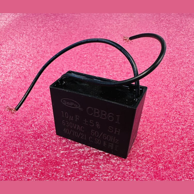 Конденсатор 10mF 630Vac CBB61 SaiFu