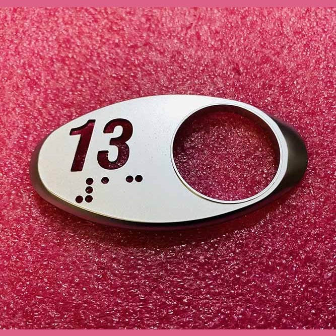 Чиклет "13" матовый серебро шрифтом Брайля Otis MAA250AY313