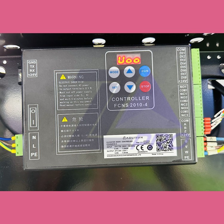 Контроллер привода дверей FCNS2010-4 Ver 2.1 0.5kW AOLIXUN