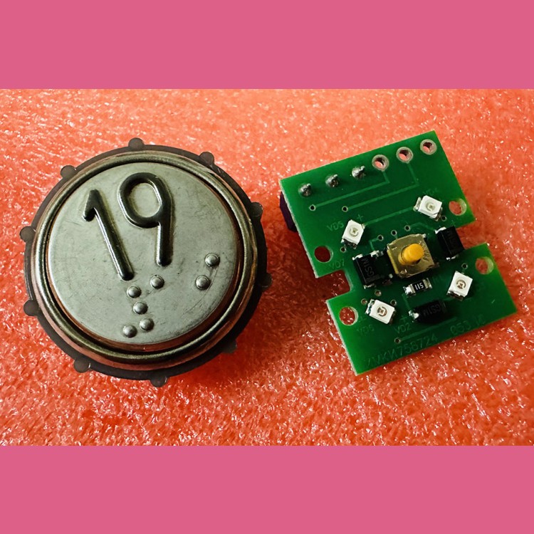 Модуль кнопочный круглый с гайкой код Брайля "19" ВКЛ13А-7-4П