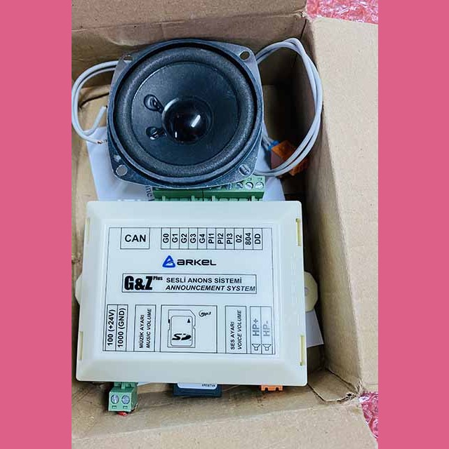 Система голосового оповещения G&Z Plus ARKEL