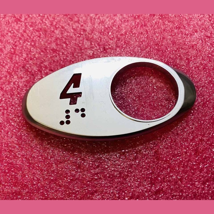 Чиклет "4" матовый серебро шрифтом Брайля Otis MAA250AY304