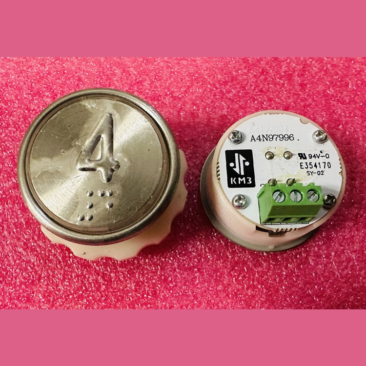 Кнопочный модуль с шрифтом Брайля "4" разъём под винт A4N97996 MA2D04-D-R-04 КМЗ