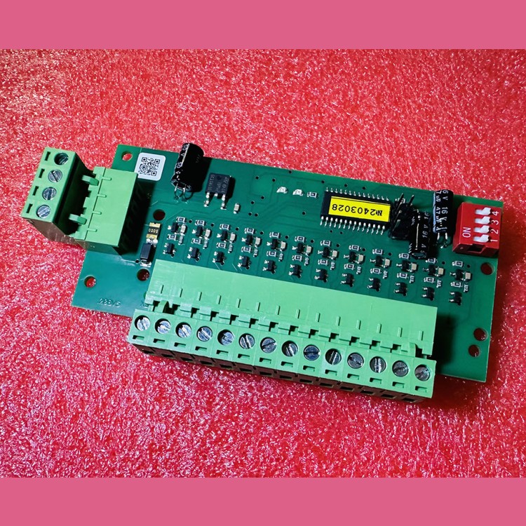 Плата RSB (208пл.) СПСТ 469 635 150