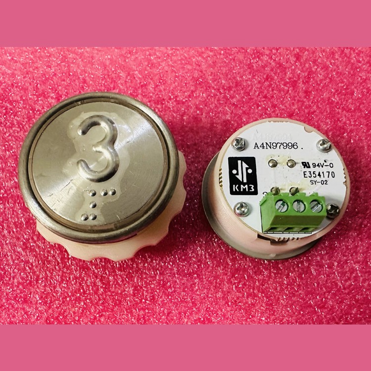 Кнопочный модуль с шрифтом Брайля "3" разъём под винт A4N97996 MA2D04-D-R-03 КМЗ