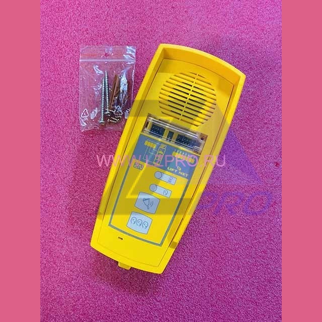 Переговорное устройство "крыша кабины" 9136712ZKI 2N LiftNet