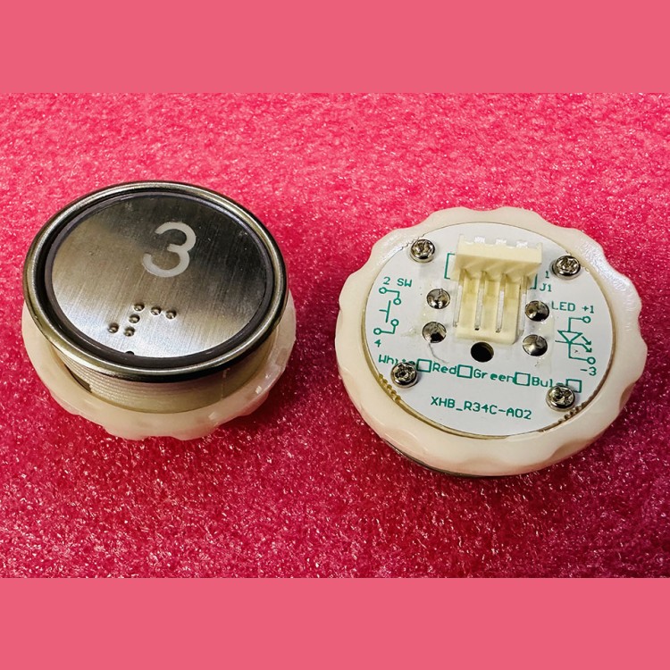 Кнопка "3" с шрифтом Брайля, синяя подсветка BR34C Xizi Otis