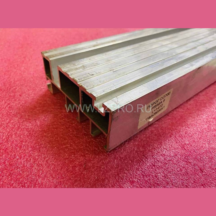 Порог ДШ PRIMA-S L=1470 CO OP700 FBA280AW1 otis