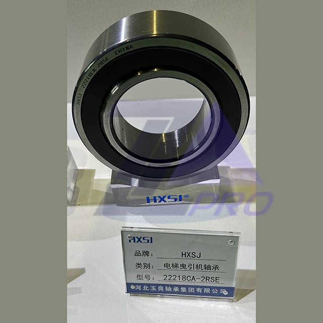 Подшипник 22218CA-2RSE