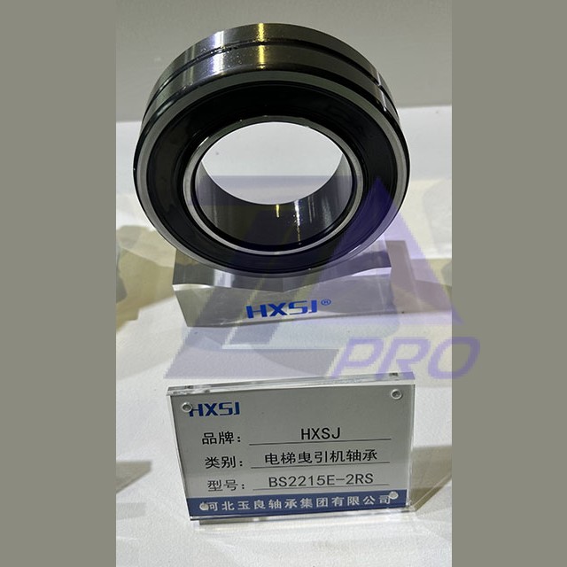 Подшипник BS2215E-2RS