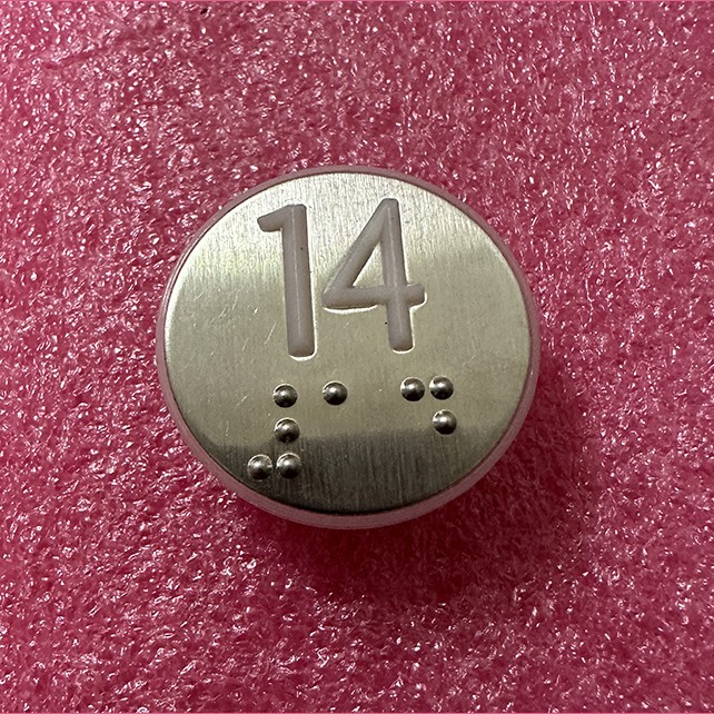 Нажимной элемент (толкатель) белый шлифованный "14" KM870822G014 Kone