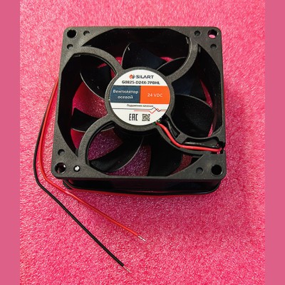 Вентилятор осевой 24VDC 80x80x25 G0825-D24X-7PBHL SILART