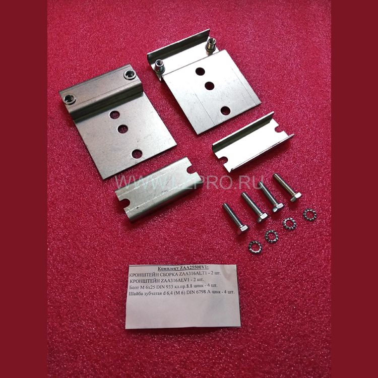 Комплект крепления подвесного кабеля по кабине ZAA25500V1 Otis