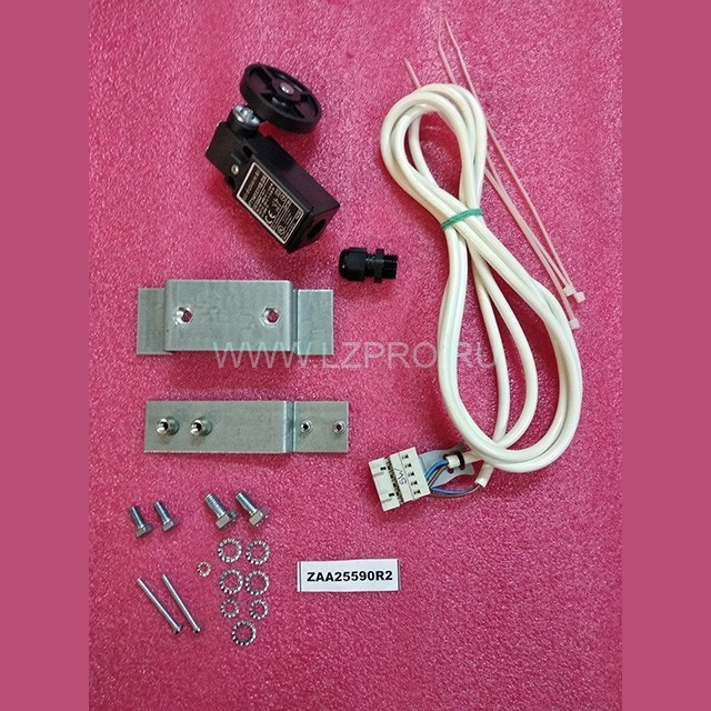 Выключатель концевой UDLS с установочным комплектом ZAA25590R2