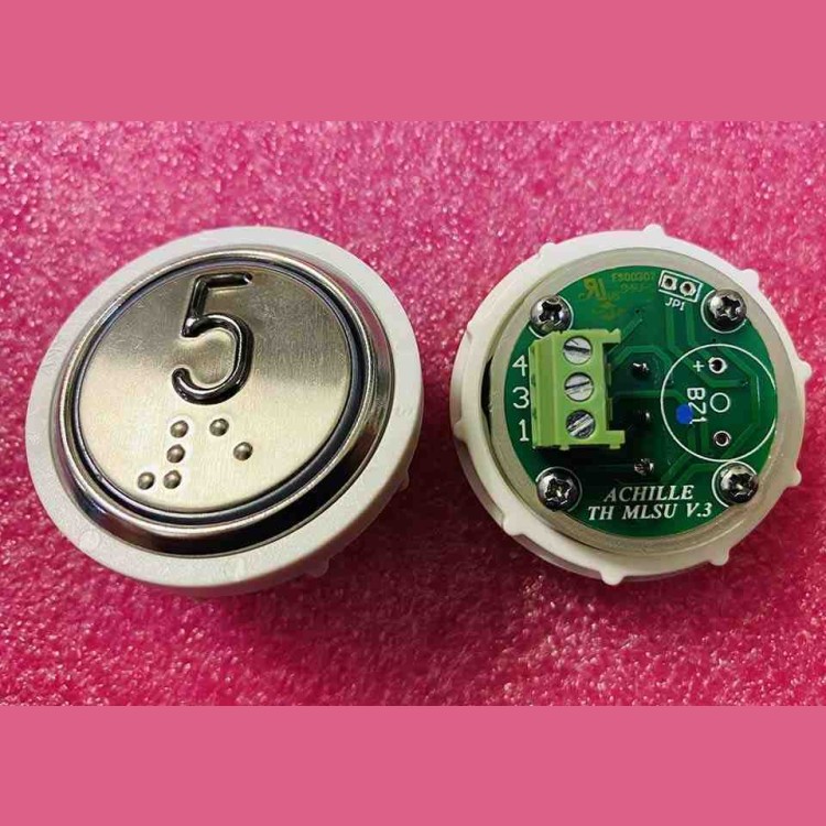 Кнопочный модуль 5 с кодом Брайля, синяя подсветка, MLSU, Achille light VEGA