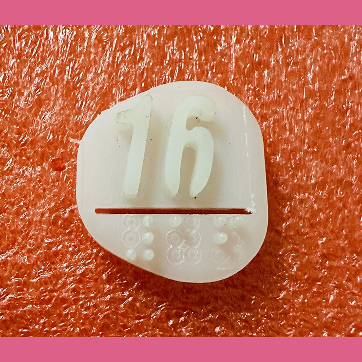 Вставка '16' MAA251D116 Otis