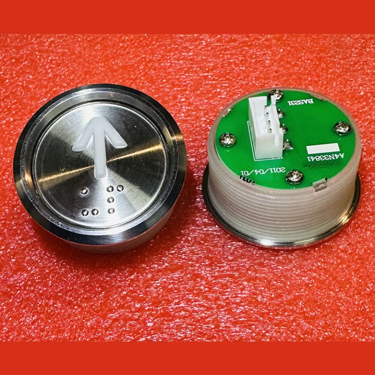 Кнопка "СТРЕЛКА ВВЕРХ" (с шрифтом Брайля, белая круговая подсветка, тип BAS231) A4N33841 Otis