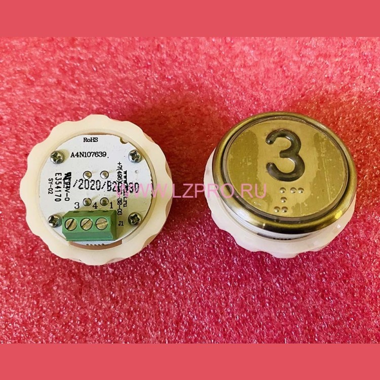 Кнопочный модуль с шрифтом Брайля "3" разъём под винт A4N107639 MA2D04-D-R-03 ЩЛЗ КМЗ