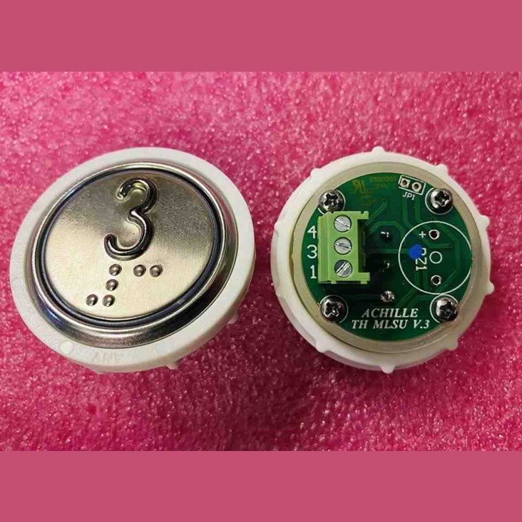 Кнопочный модуль 3 с кодом Брайля, синяя подсветка, MLSU, Achille light VEGA