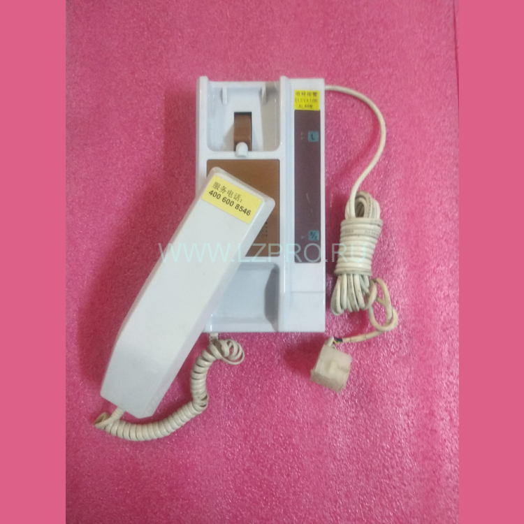 Трубка переговорного устройства XIZI OTIS XAA25302M15