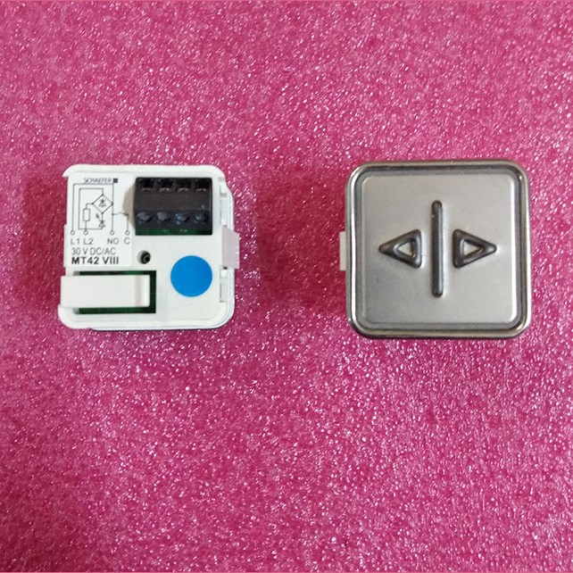 Модуль кнопочный "<|>" синяя подсветка MT42 VIII Schaefer