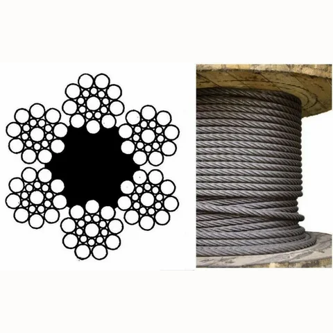 Канат лифтовой  ГОСТ 3077 Ǿ7,8мм МЕЧЕЛ