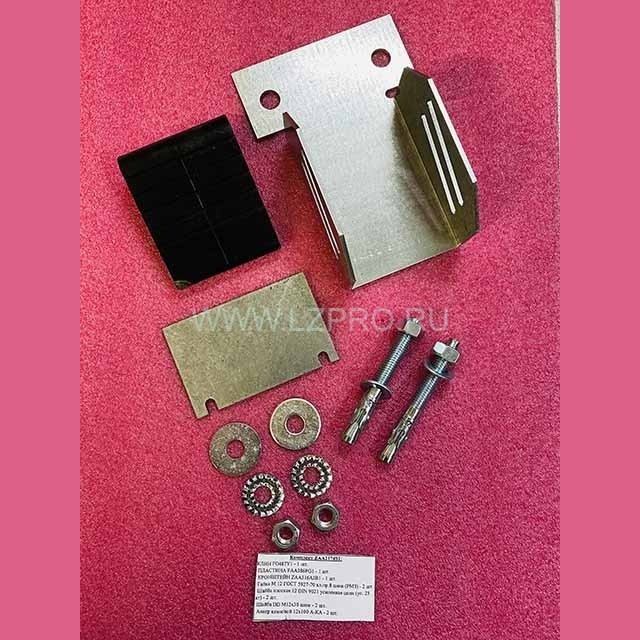 Комплект крепления подвесного кабеля в шахте лифта ZAA2174S1 Otis