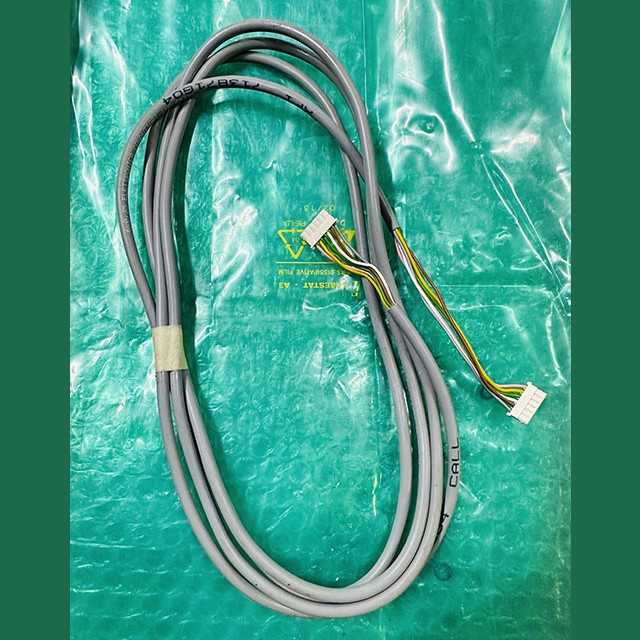 Кабель L-2500mm вызывной панели XF1 KM713871G04 Kone