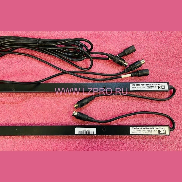 Фотозавеса L-1960 мм  XM-GM2-K09094A