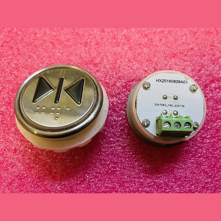 Кнопочный модуль с шрифтом Брайля ">I<" разъём под винт HX20160809A01 MA2D04-D-CLS ЩЛЗ КМЗ