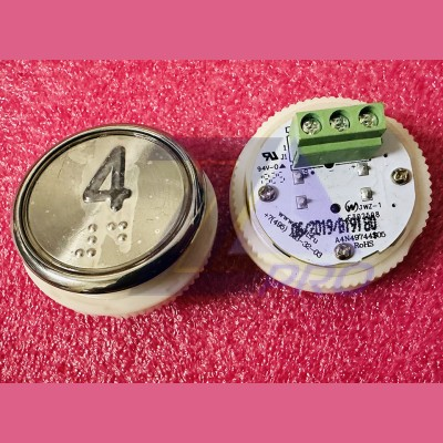 Модуль кнопочный A4N49744$05 белая подсветка Брайль "4" BBP-R331-CMPLT-D-W-04 (EA2406S-D-W-04) ЩЛЗ