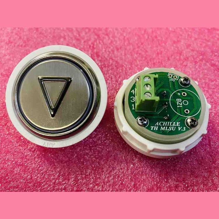 Кнопка антивандальная стрелка синяя подсветка, MLSU, Achille light VEGA