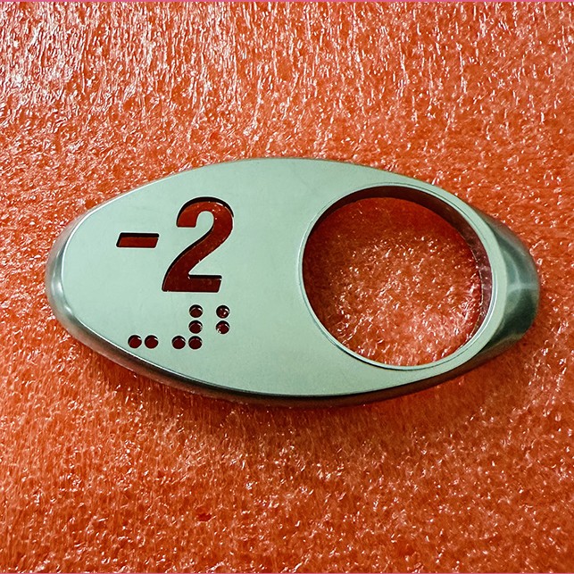 Чиклет "-2" матовый серебро с шрифтом Брайля левый Otis MAA250AY352