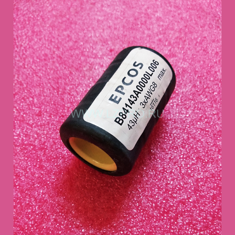 Ферритовый кольцевой сердечник (ферритовая трубка) 43mH 3xAWG8 EPCOS