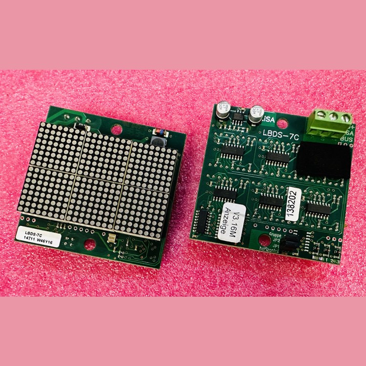 Индикатор матричный красный LBDS-7A Lisa 10164551 Kleemann