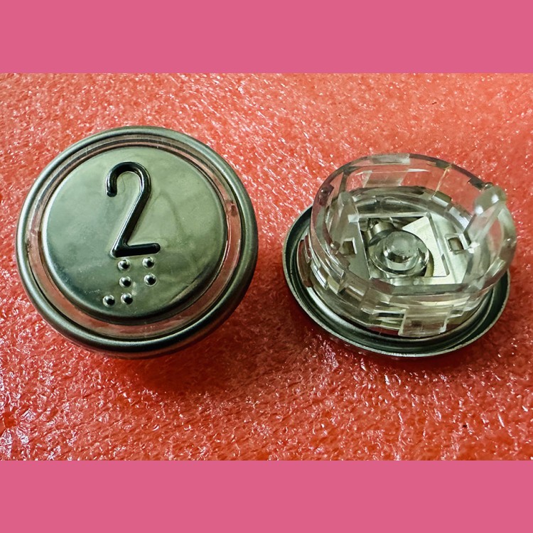 Толкатель для модуля кнопочного 2 ВКЛ13А-7И без платы