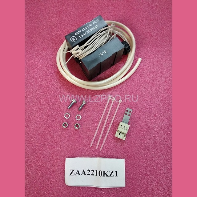 Комплект выключателя ВПЛГ-01.2.1-40 УХЛ3 ZAA2210KZ1 Otis