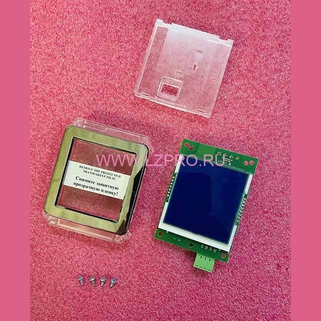 Дисплей Vega LCD2005 КМЗ