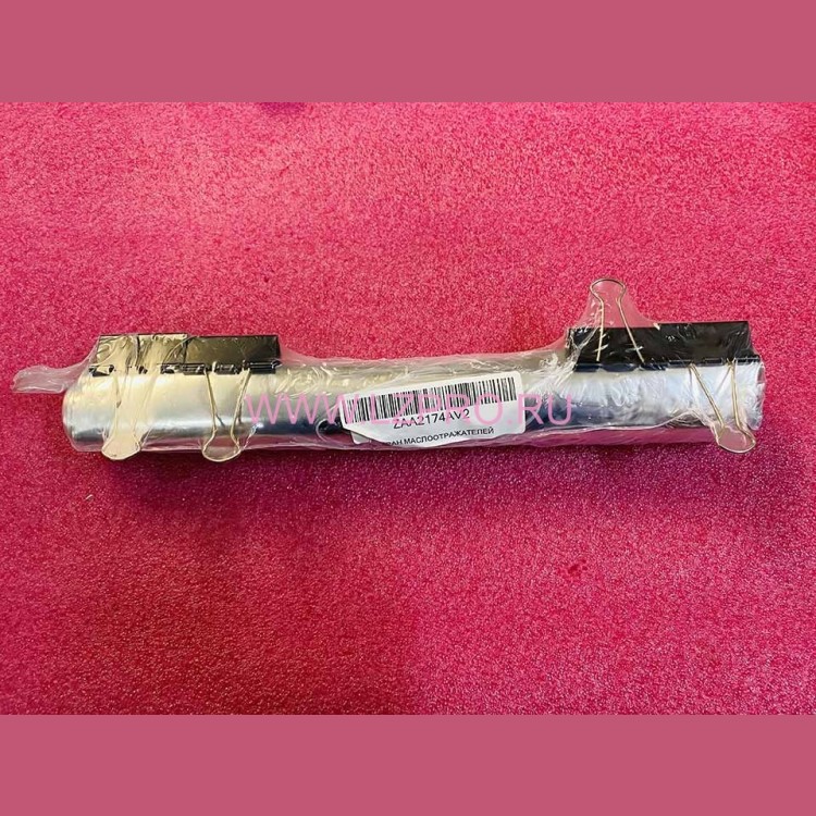 Экран маслоотражателей комплект 2 шт. ZAA386AV2 (аналог ZAA2174ALE2)