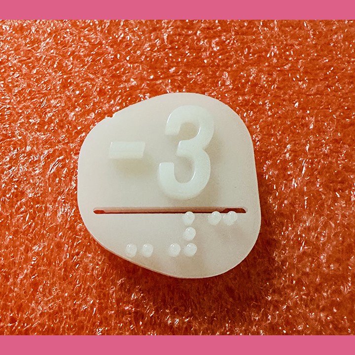 Вставка '-3' MAA251D153 Otis