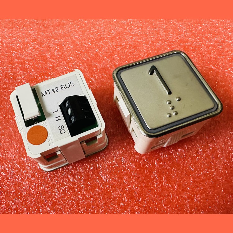 Модуль кнопочный "1" красная подсветка с шрифтом Брайля MT42 RUS Schaefer ЩЛЗ